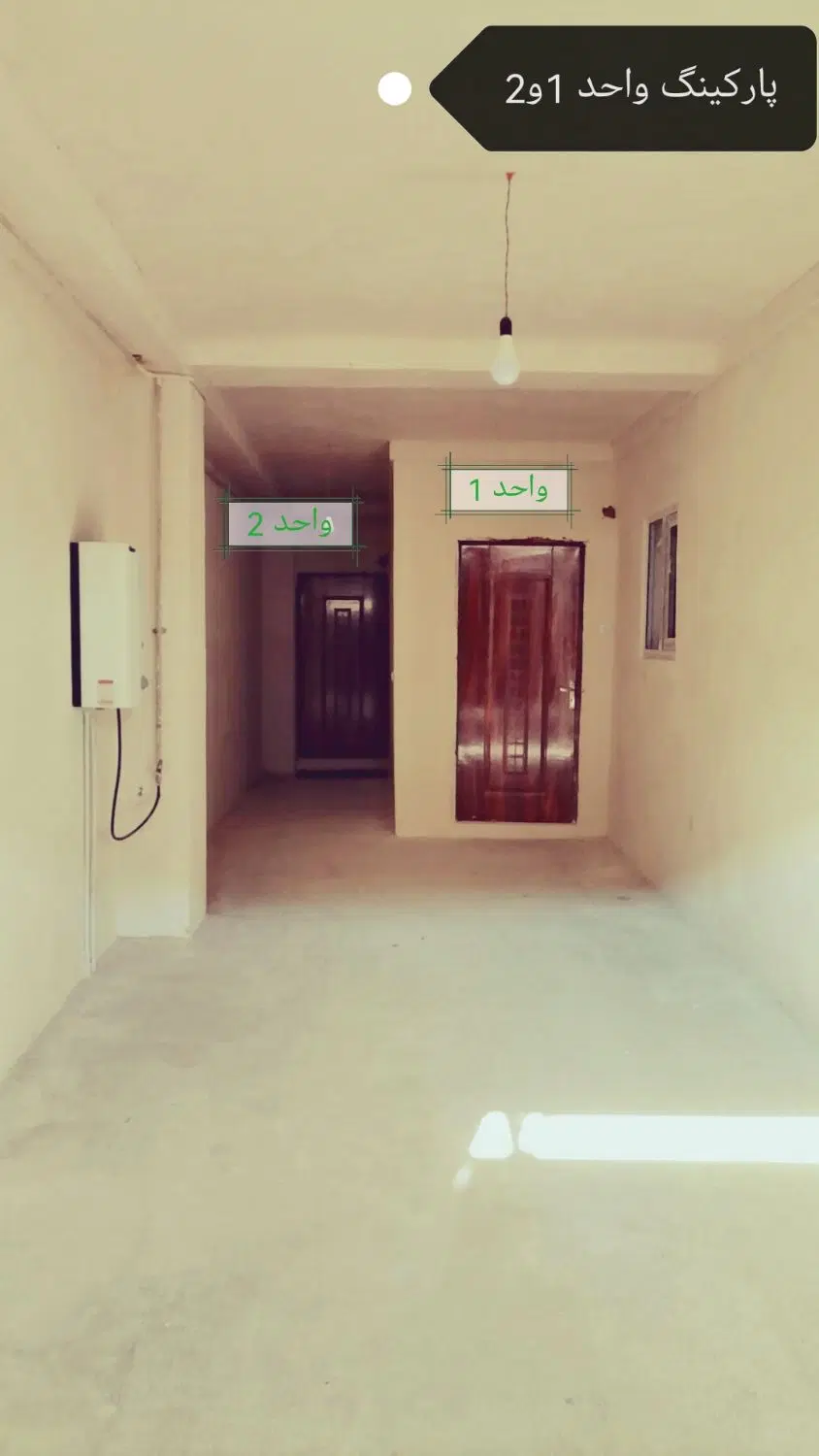 اجرا سوئیت خانه مسافر