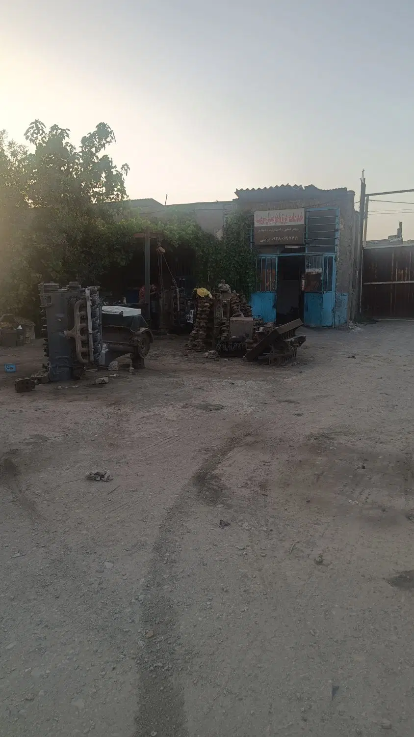 مغازه کارافرین