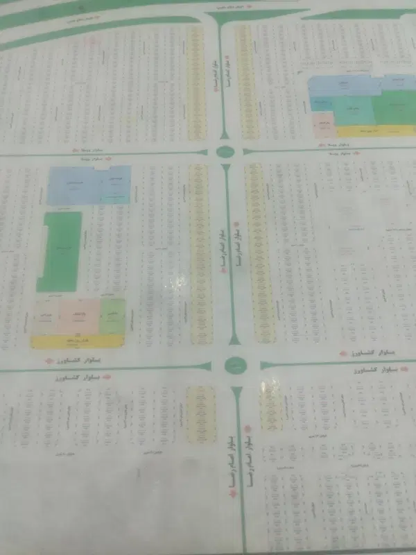 زمین ویلاشهر