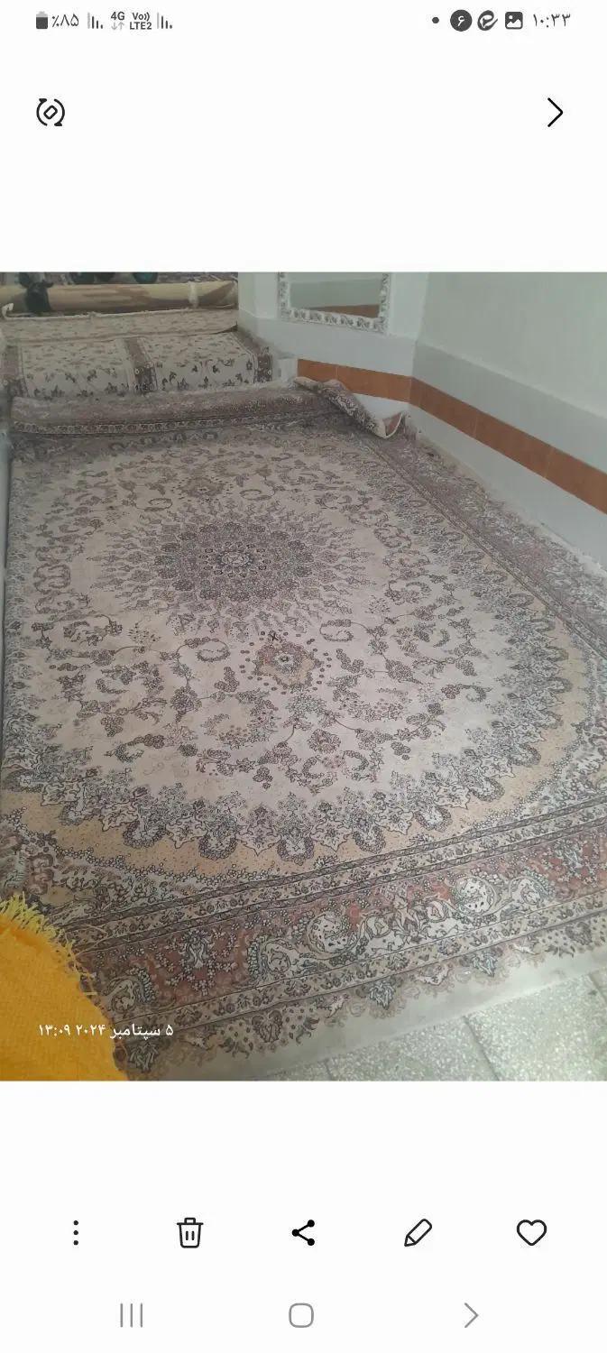 طبقه‌ی اول جوادیه ۴ونیم