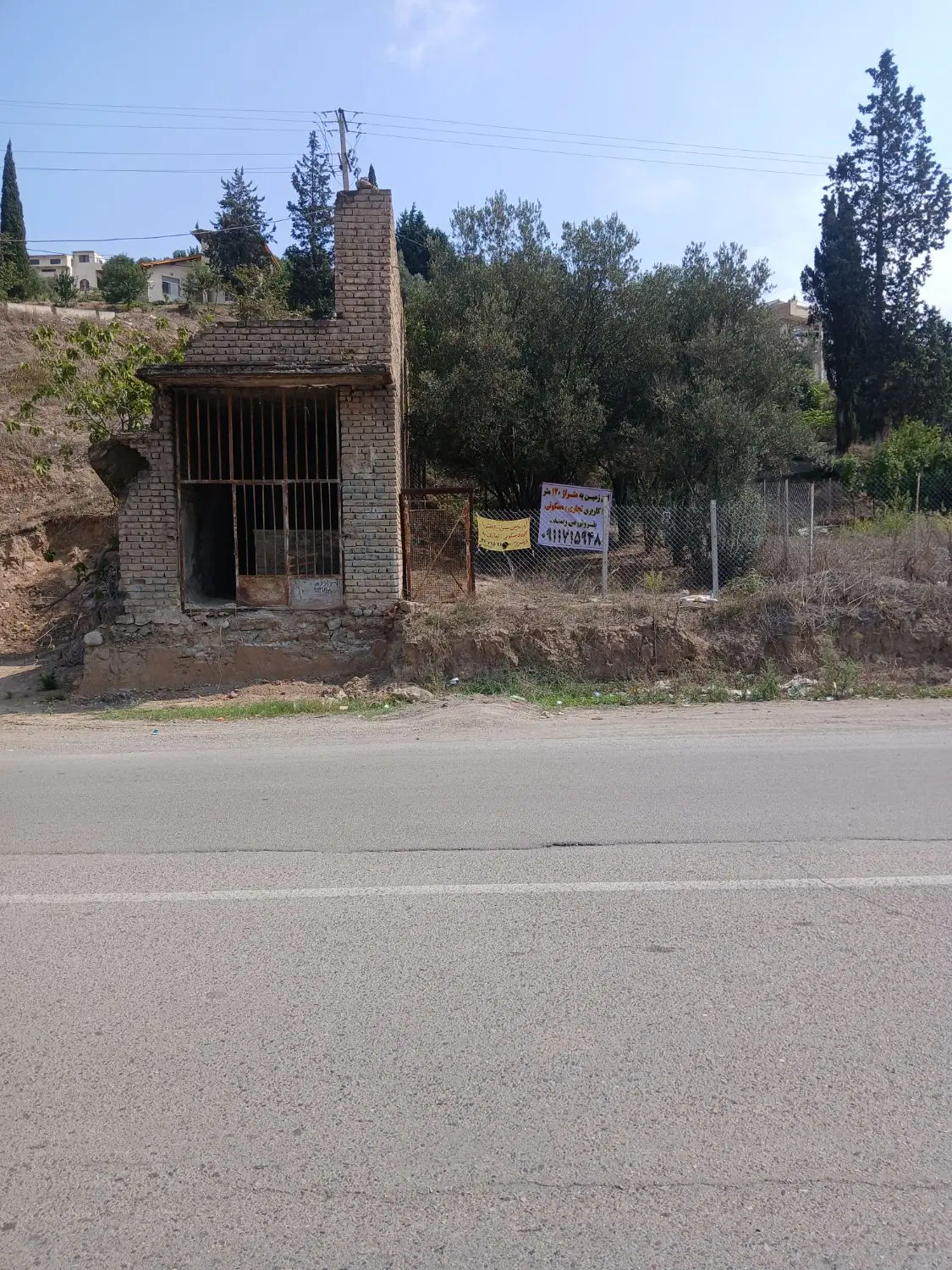 زمین تجاری مسکونی