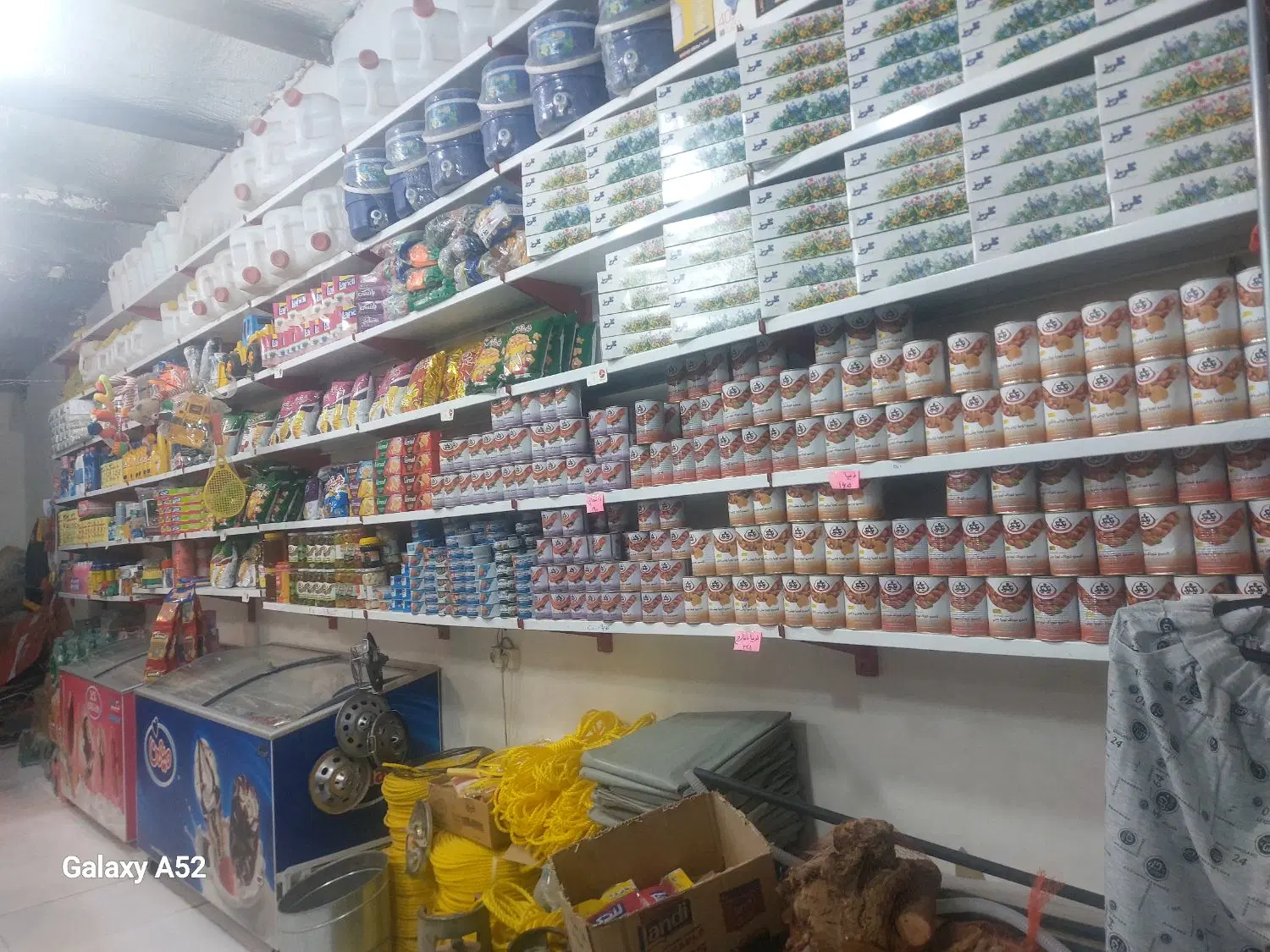 مغازه