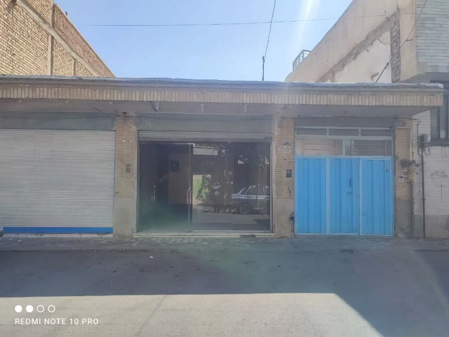 مغازه