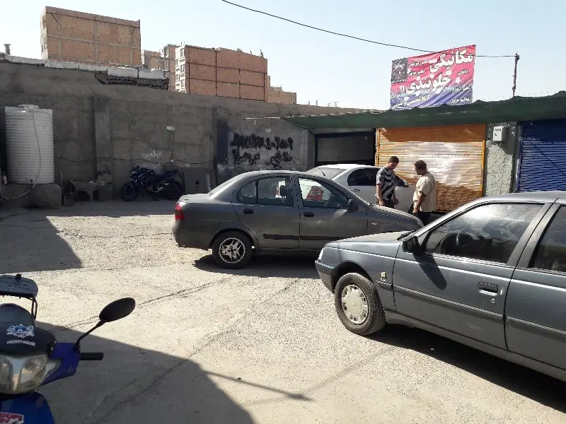 مغازه نقاشی ماشین