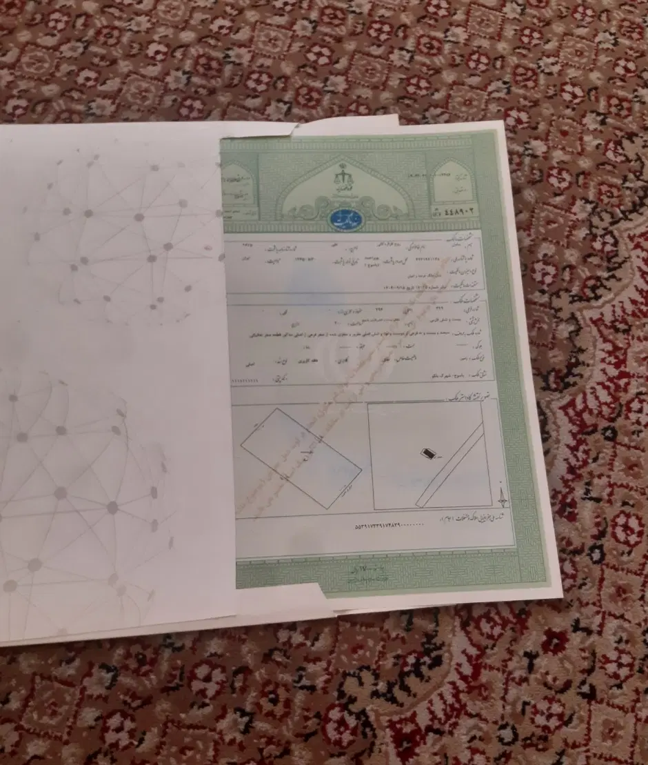 زمین مسکونی