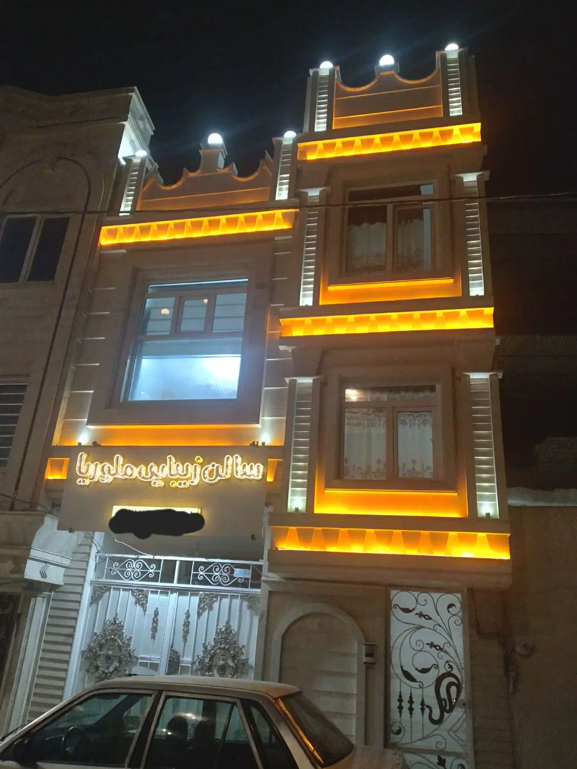خانه ویلایی همراه مغازه بر خیابان