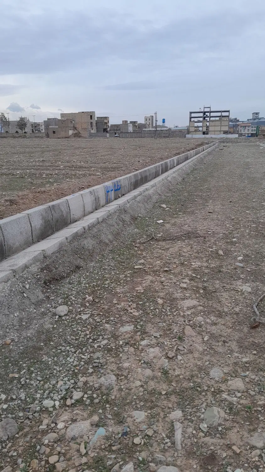 زمین گلسار ساوجبلاغ