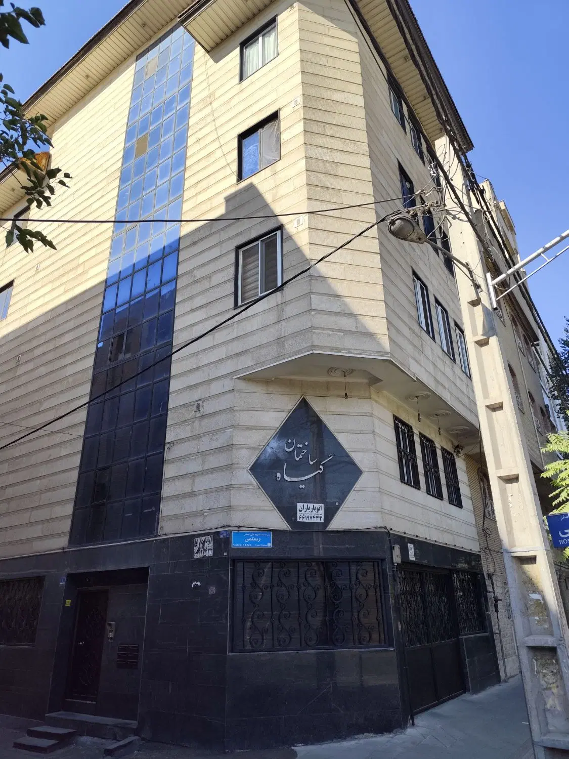 ۴۰ متری در مهرآباد خ تفرش