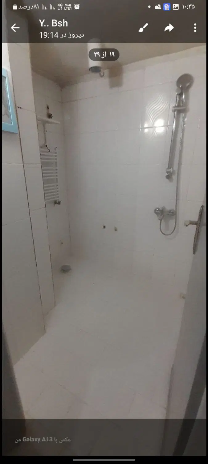 78متری سند اماده اندیشه