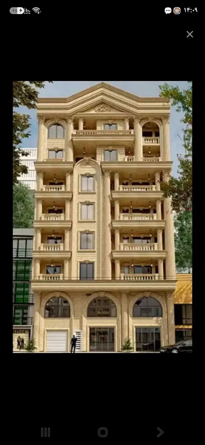 ۲ طبقه خانه رسالت ۱۱۳