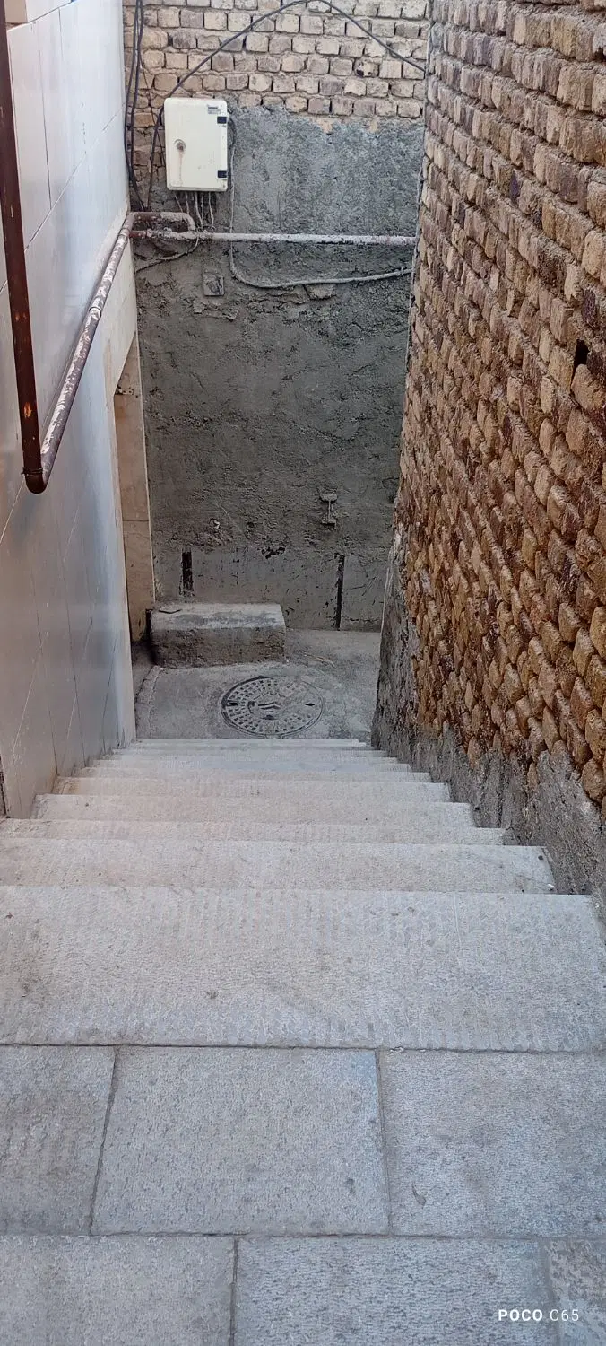 خونه تمیزو‌نقلی