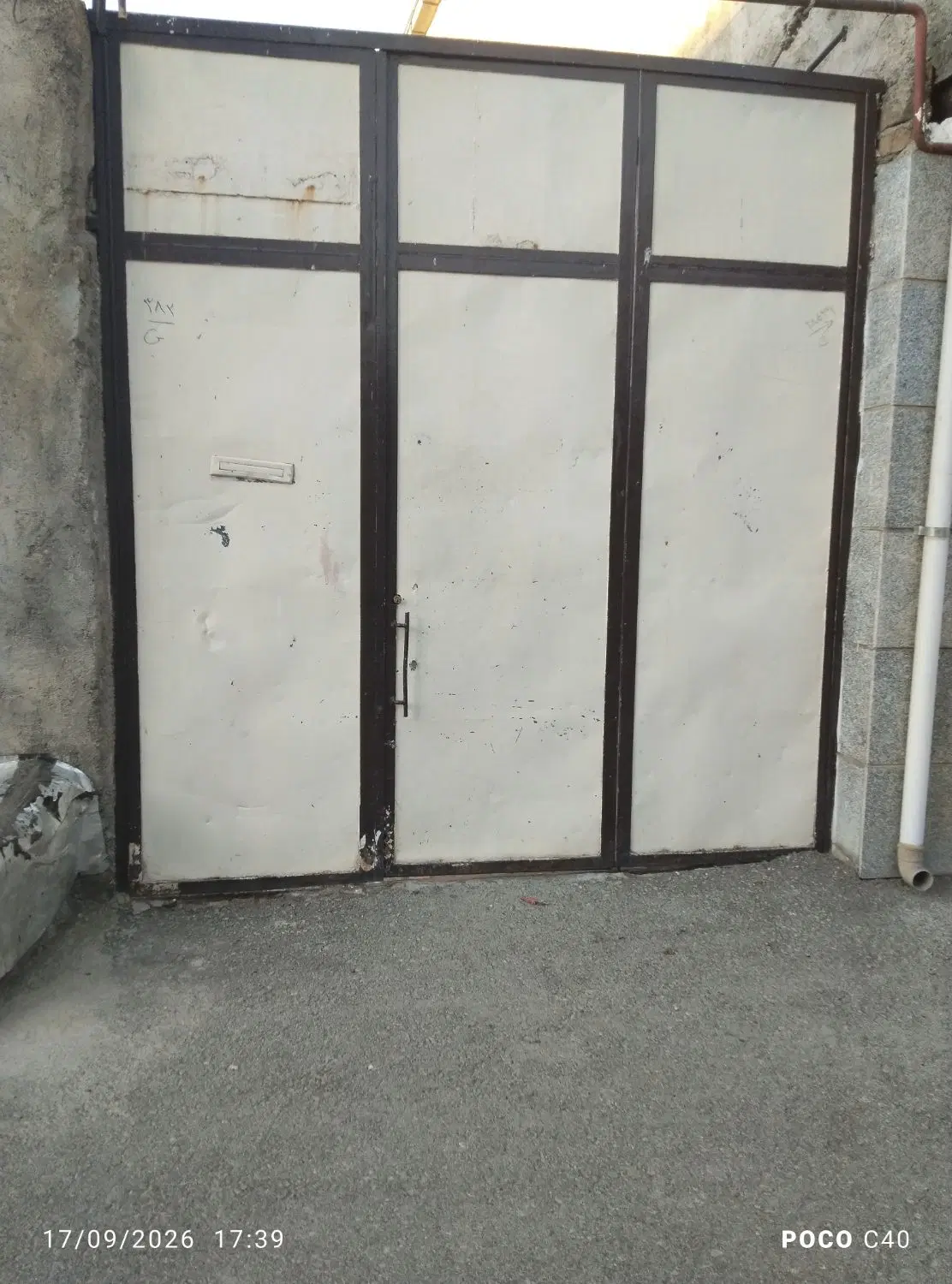 خانه مسکونی