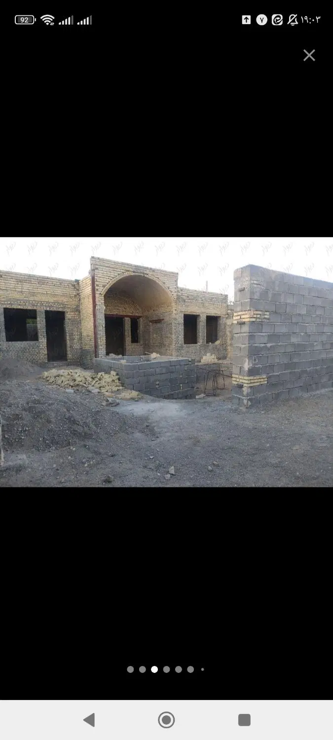 مهریز خانه نیمه ساز