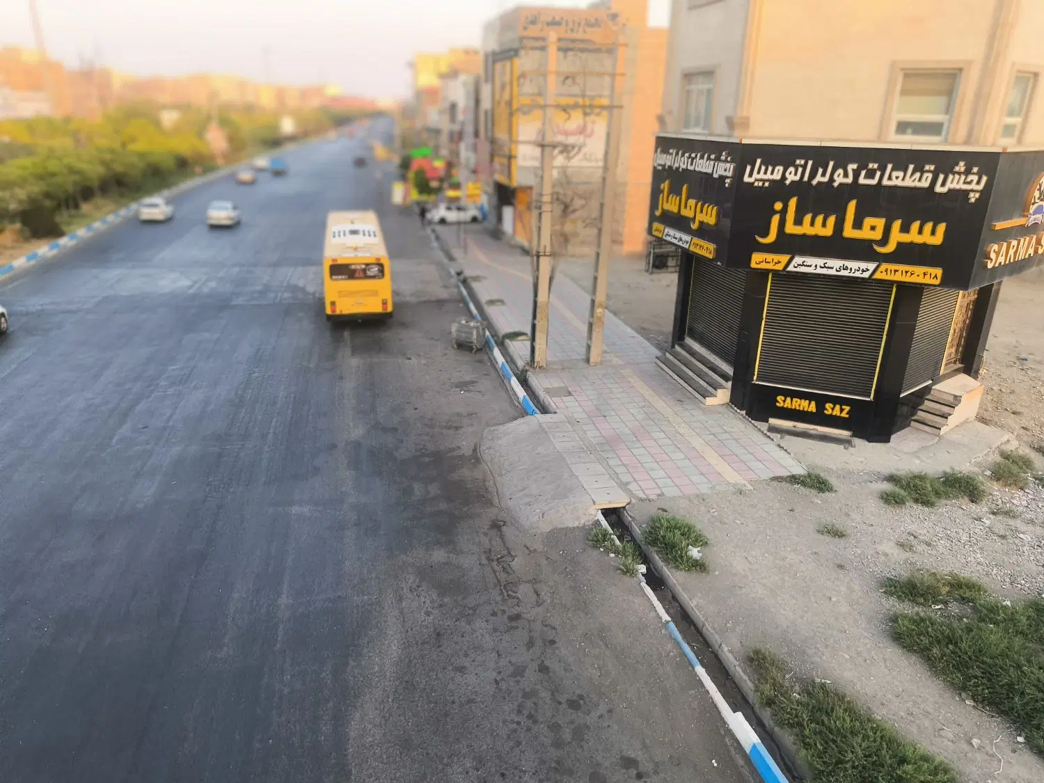 زمین شریف آباد