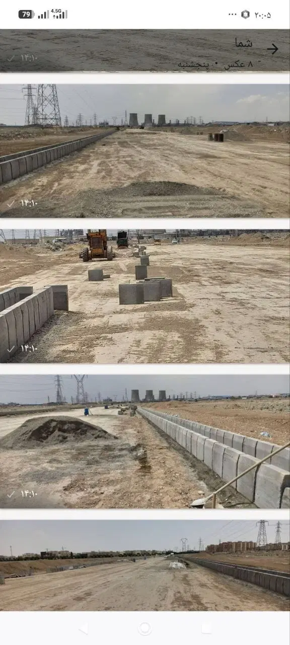 زمین  فاز۶ اندیشه تجاری دو نبش