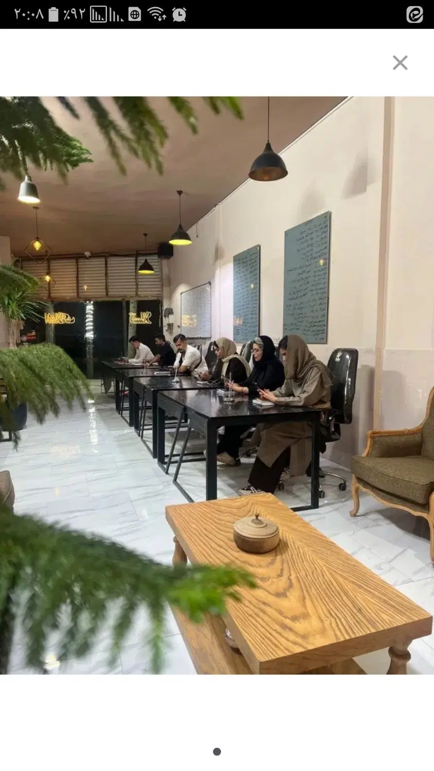 فروش مغازه تجاری