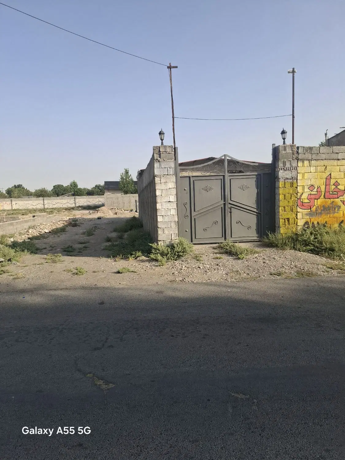 چهاردیواری ۲۰۰متری