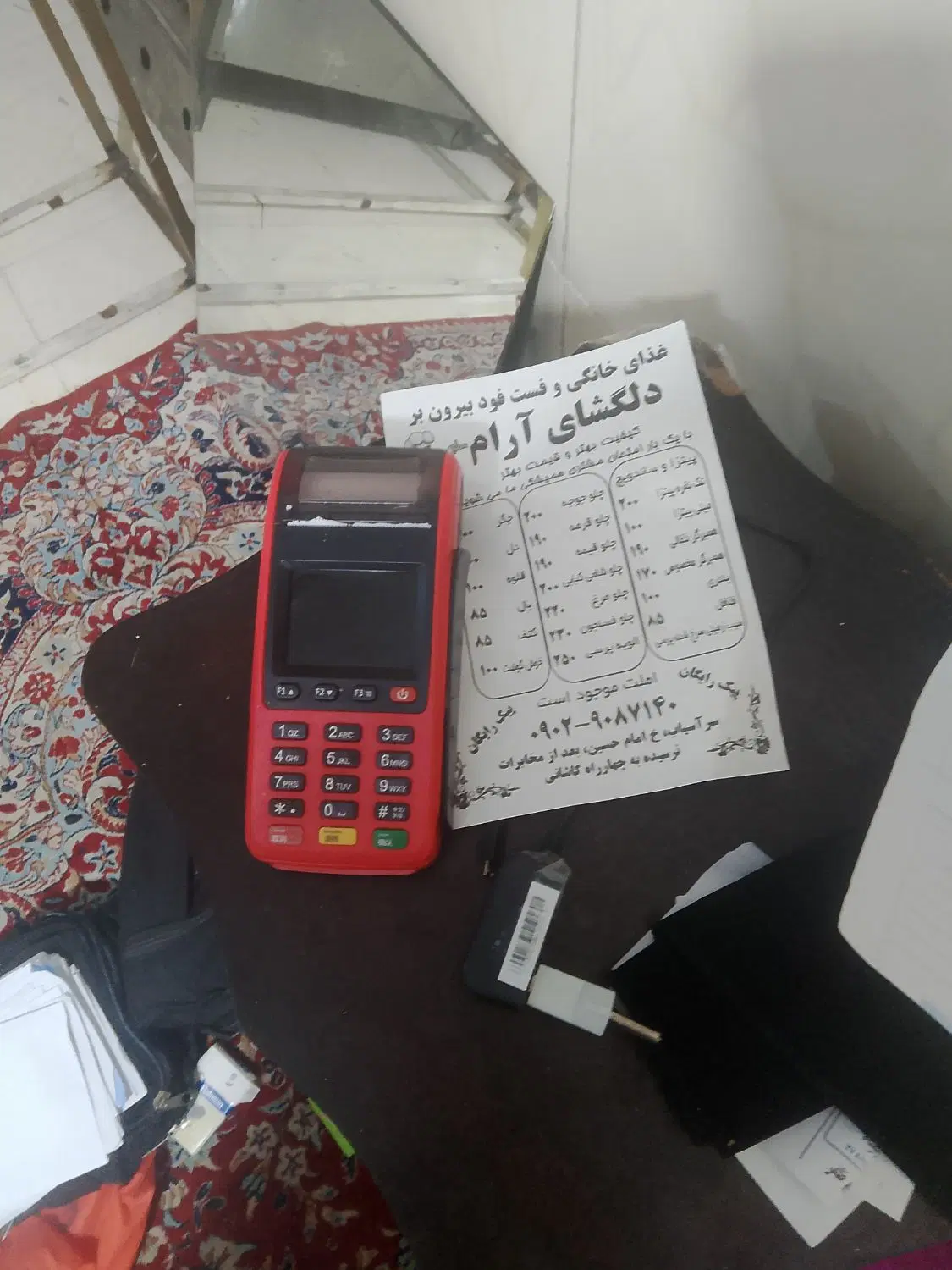 اجاره آپارتمان تجاری مسکونی با لوازم تهیه غذا