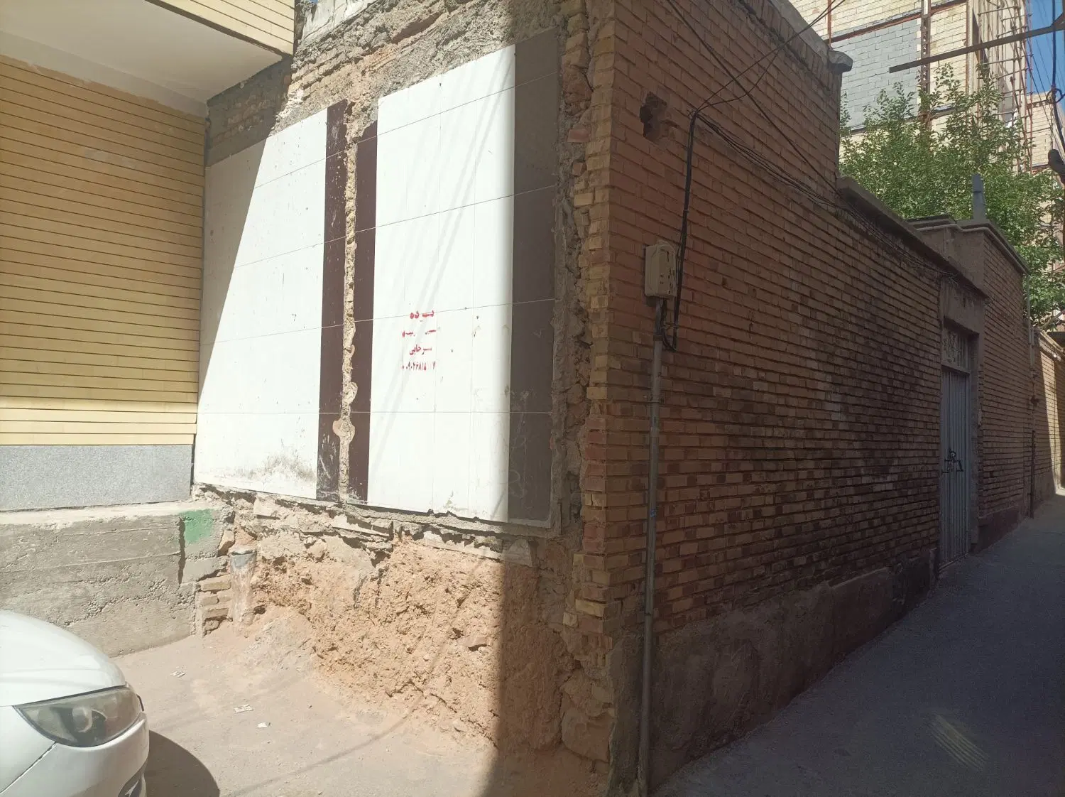 تمام رهن