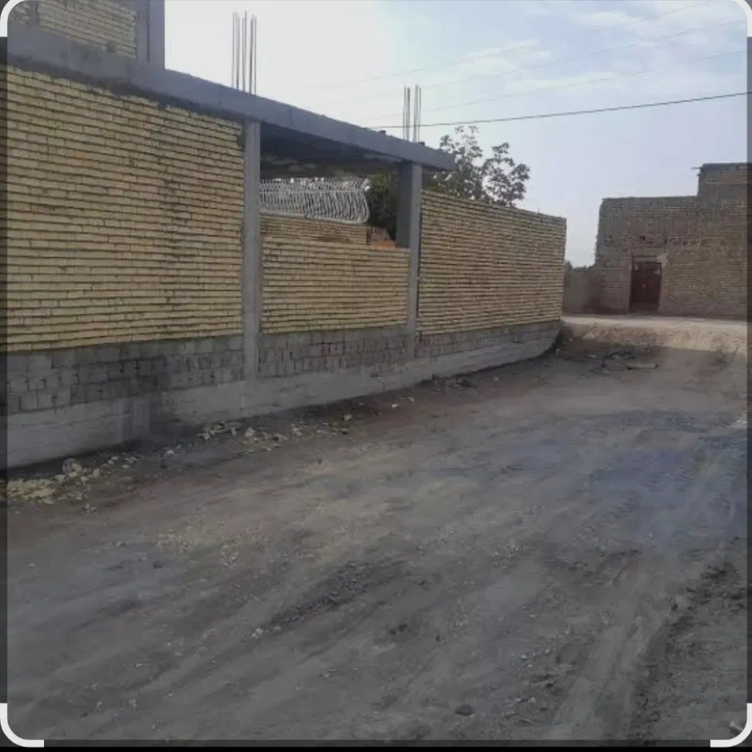 ملک.. زمین