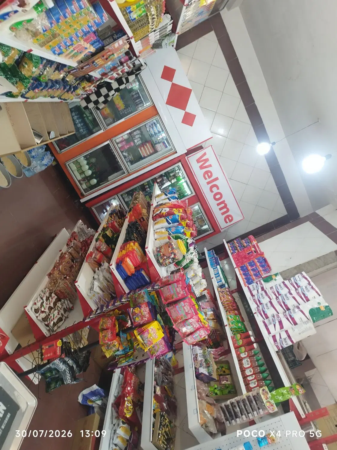 مغازه
