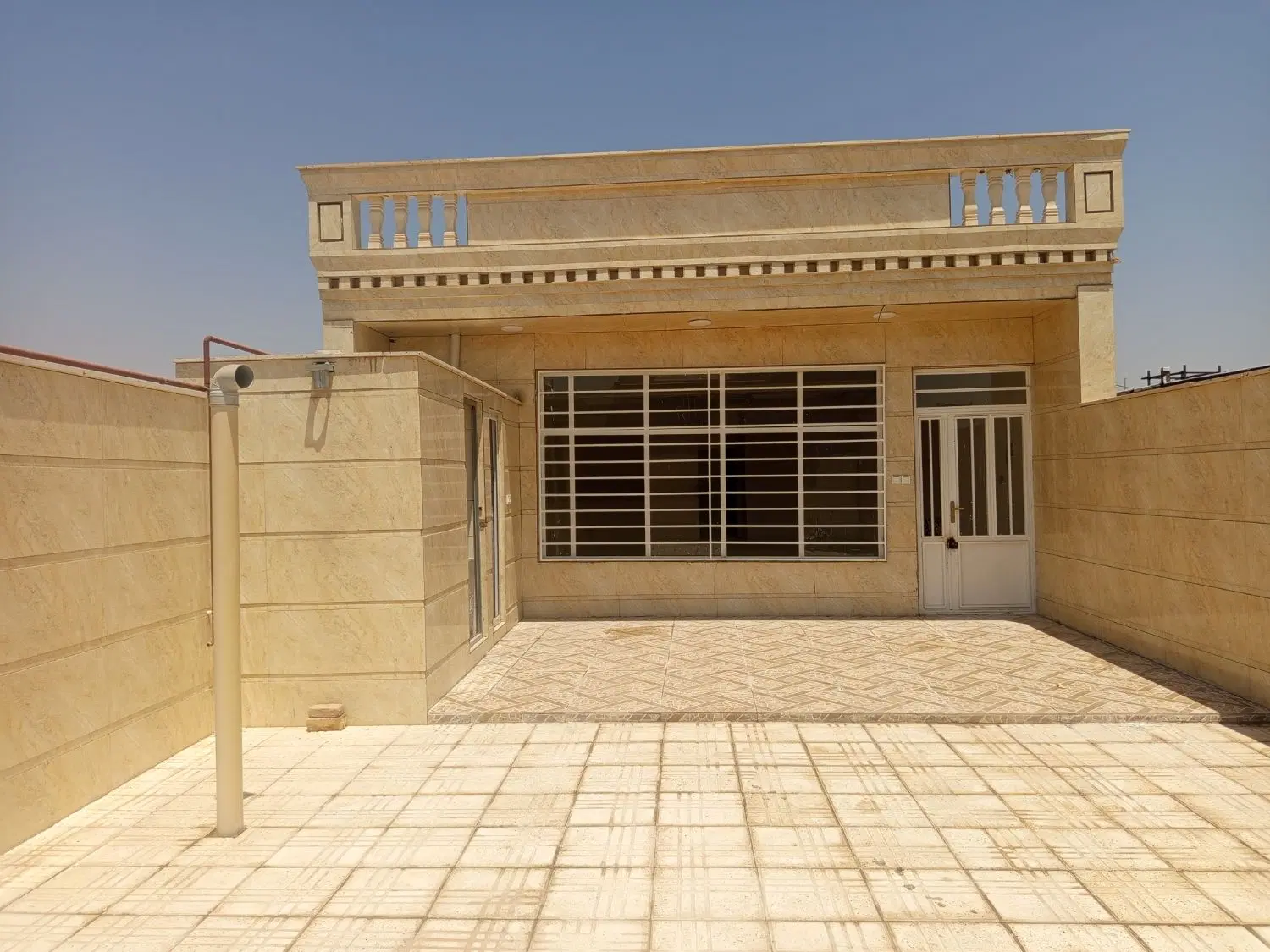 خانه