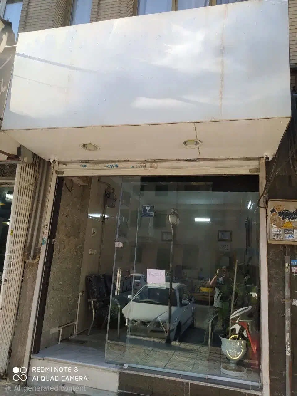مغازه ۱۵ متر تهرانسر