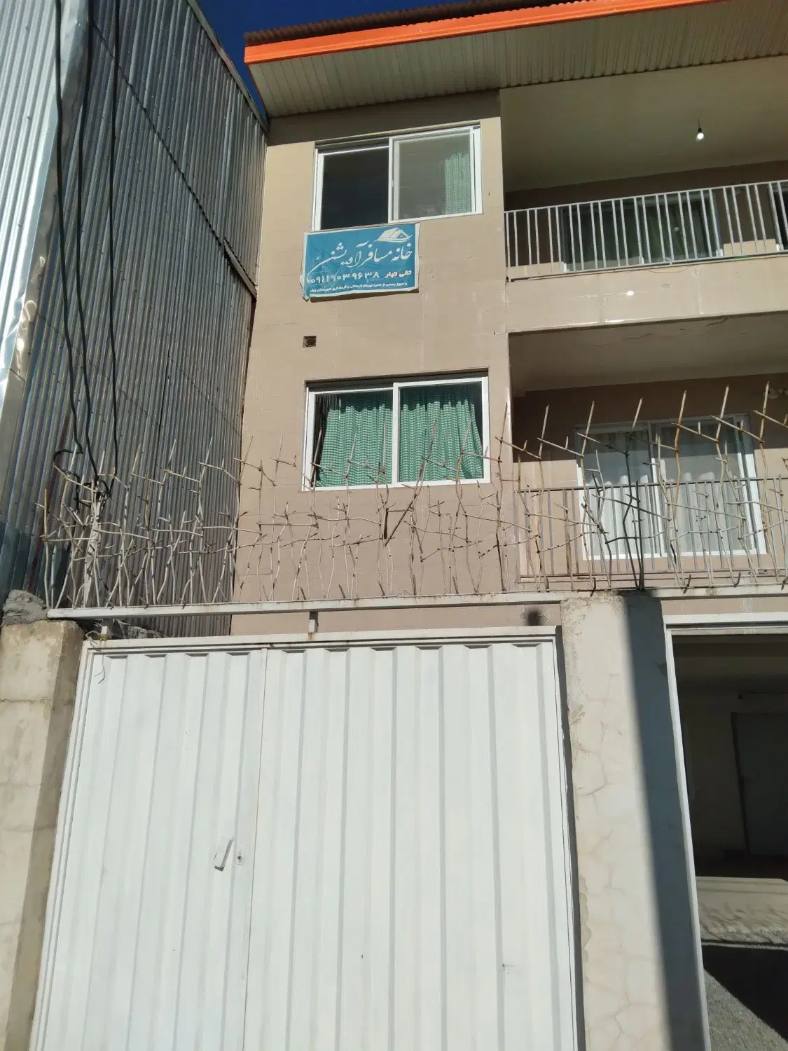 مغازه بر خیابون انور زاده