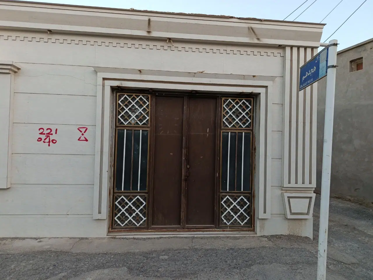 اجاره مغازه