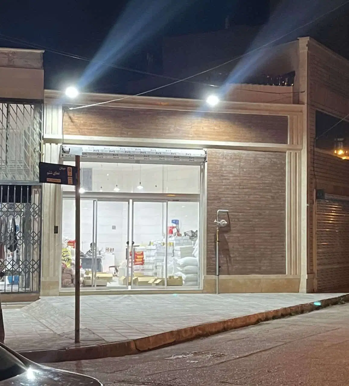 مغازه ۴۲ متری نوساز خ تمنا