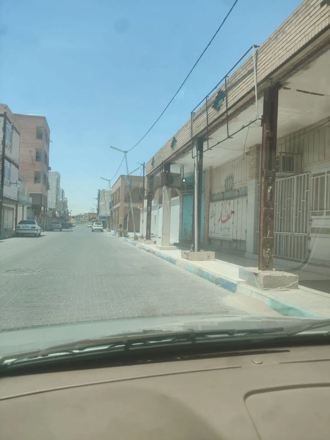 زمین250دستگاه