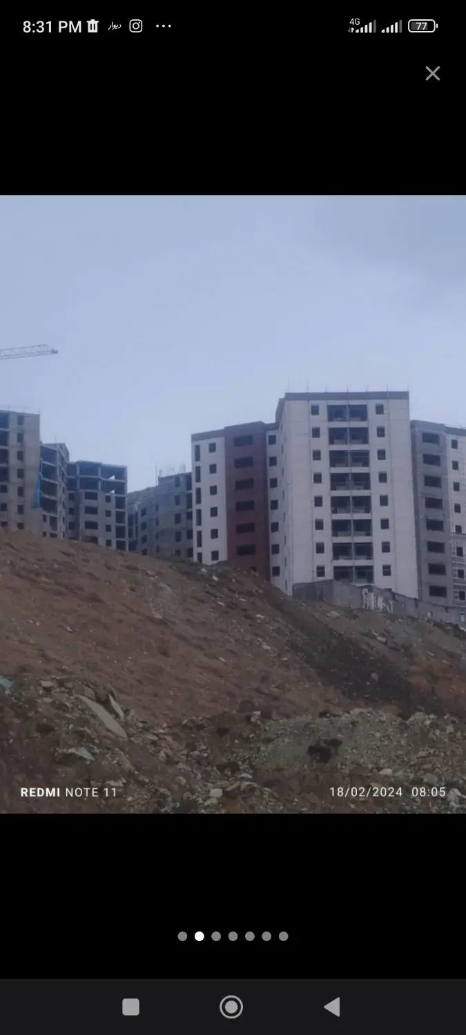 مسکن ملی پردیس  انتخاب واحد انجام شده  فرصت محدود