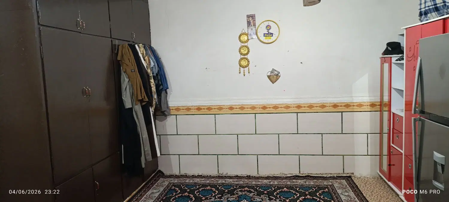 منزل مسکونی