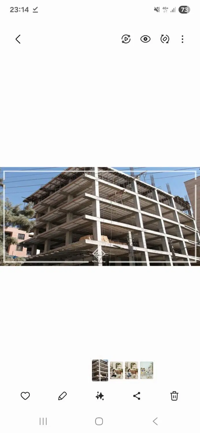 امتیاز اپارتمان زیتون