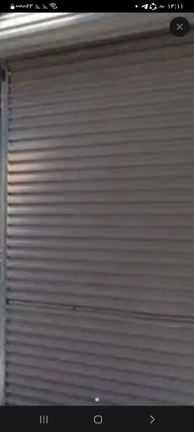 مغازه ۱۲متری