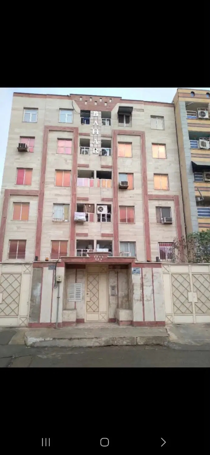 آپارتمان