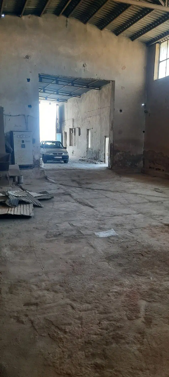 سوله وکارگاه صنعتی