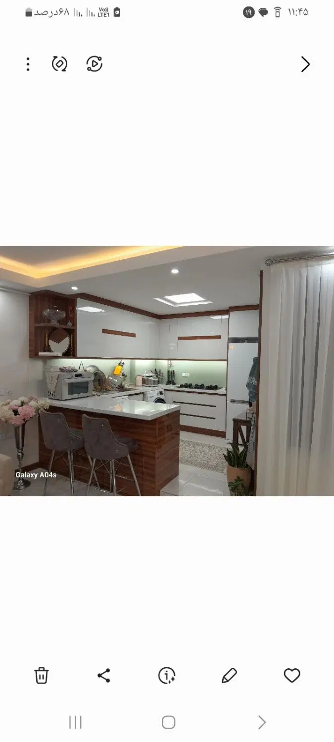 پونک یک (دارای قدر السهم بالا)