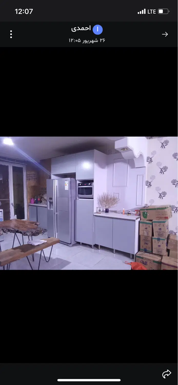 ۹۴ متر سندار شاهین ویلا