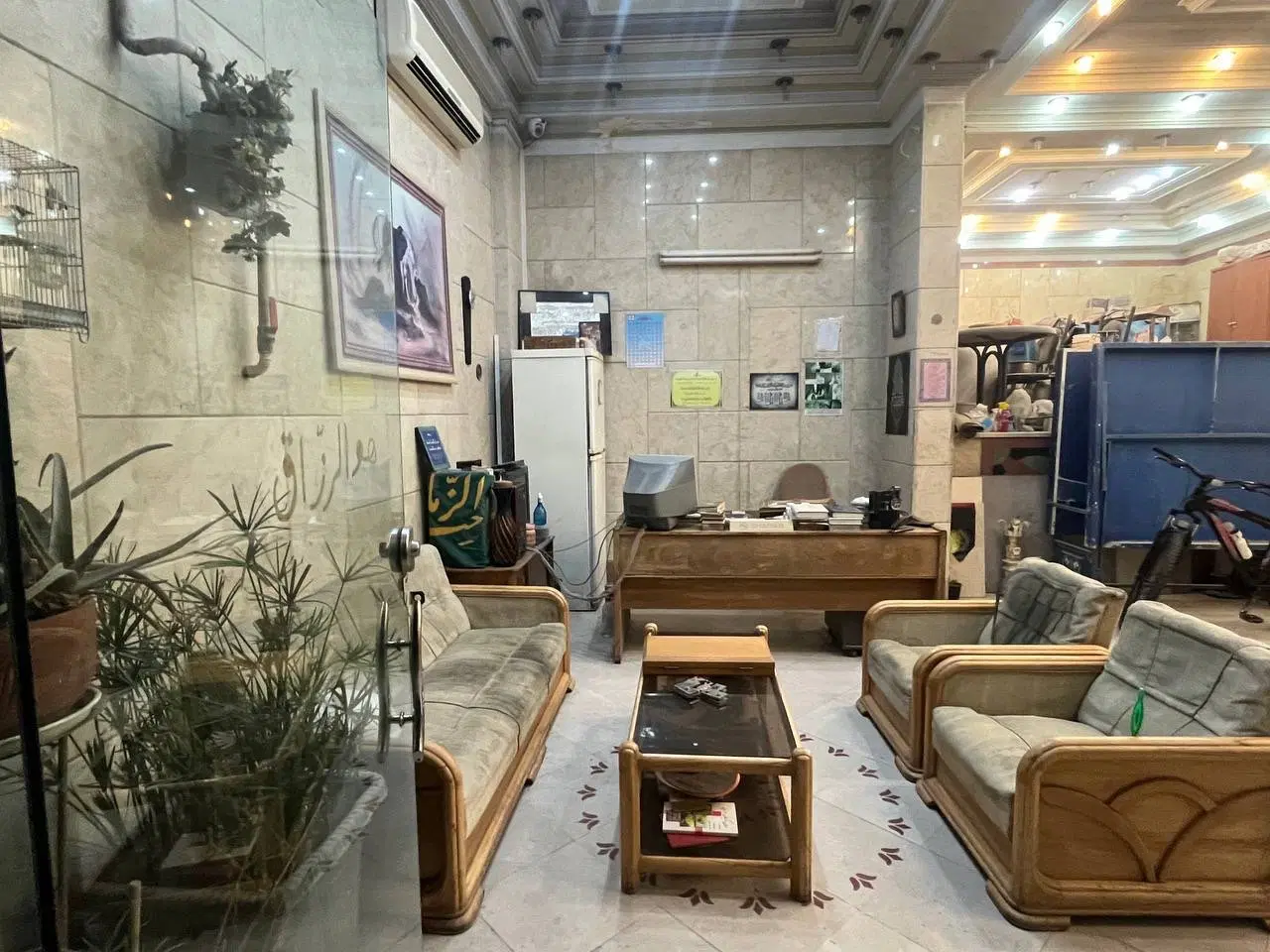 مغازه تجاری