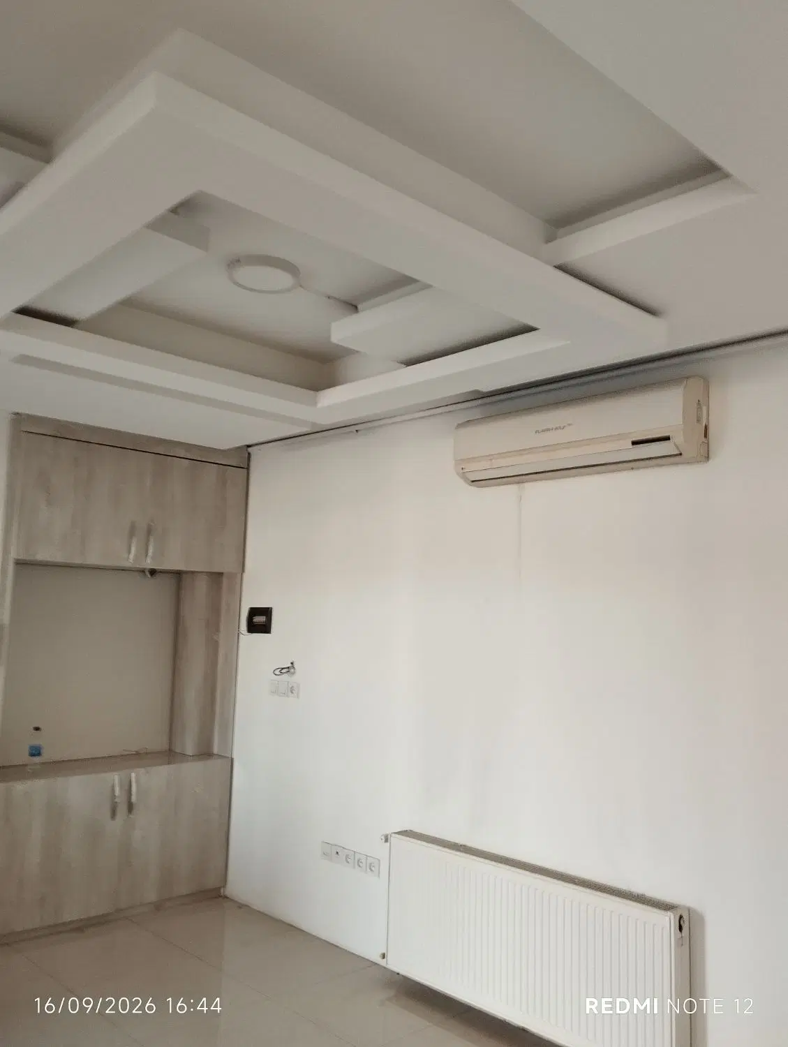 دفتر کار تجاری در راهنمایی
