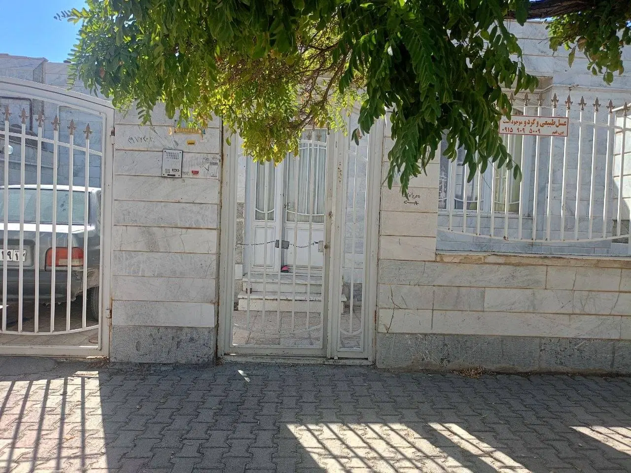 خانه ویلایی گلبهار