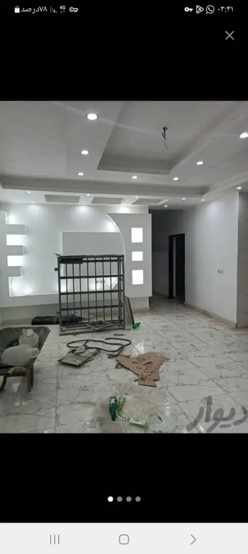 خانه ویلایی رهن کامل