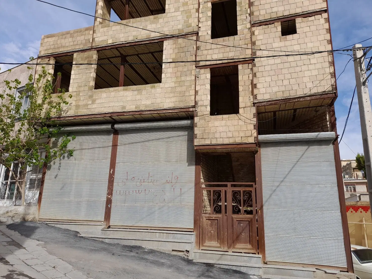 خانه خیابان شیخ رش