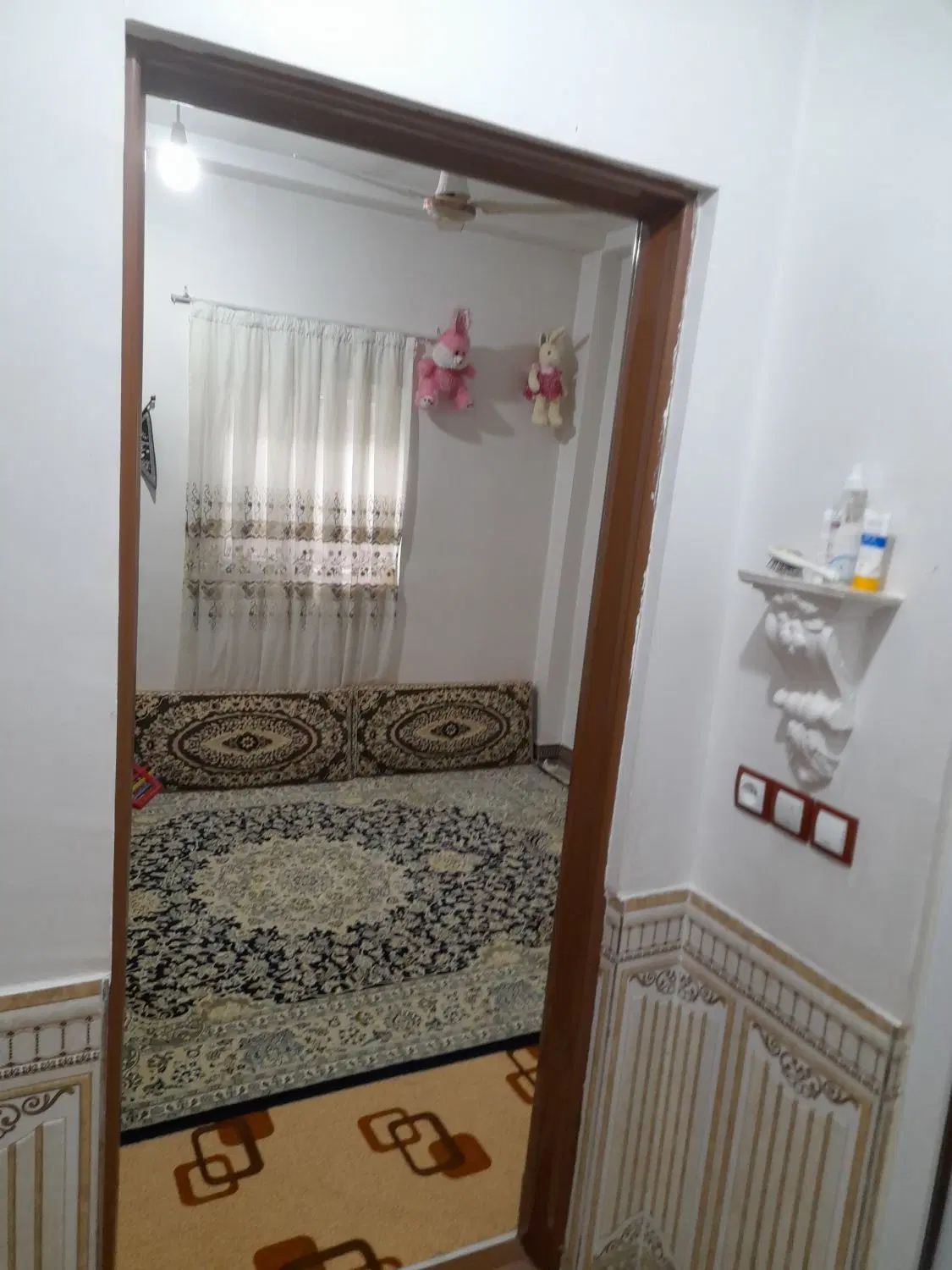 منزل فروشی
