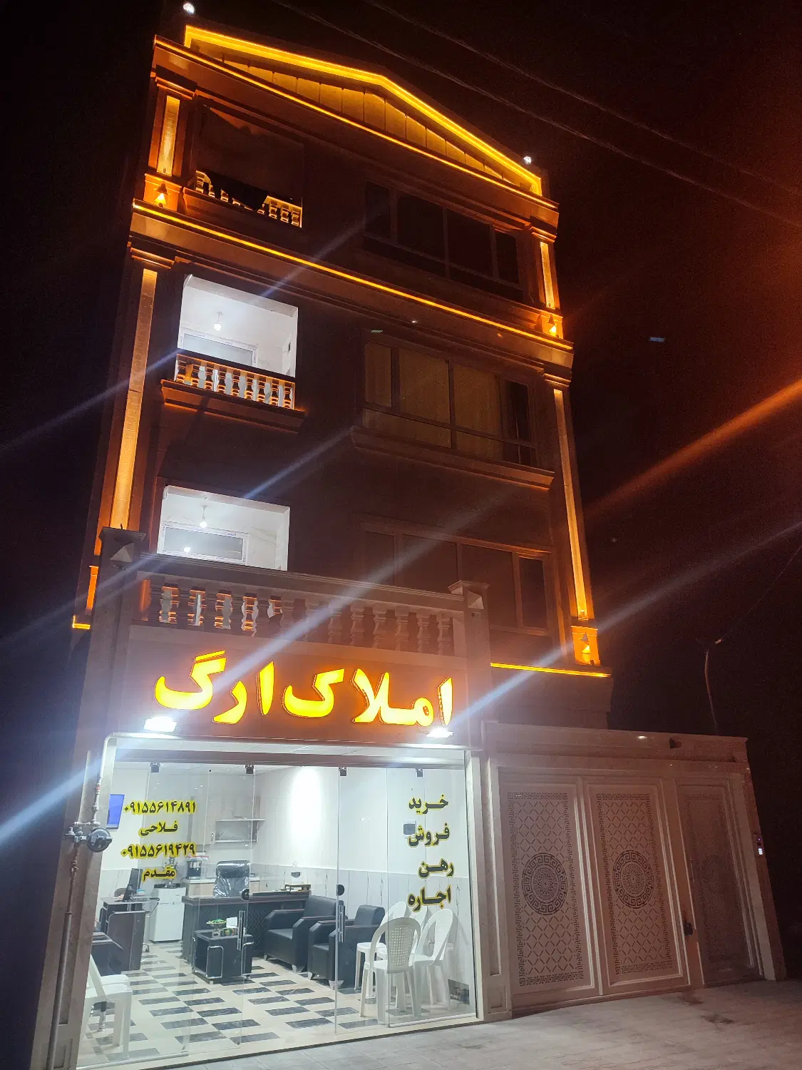 اجاره سوئیت