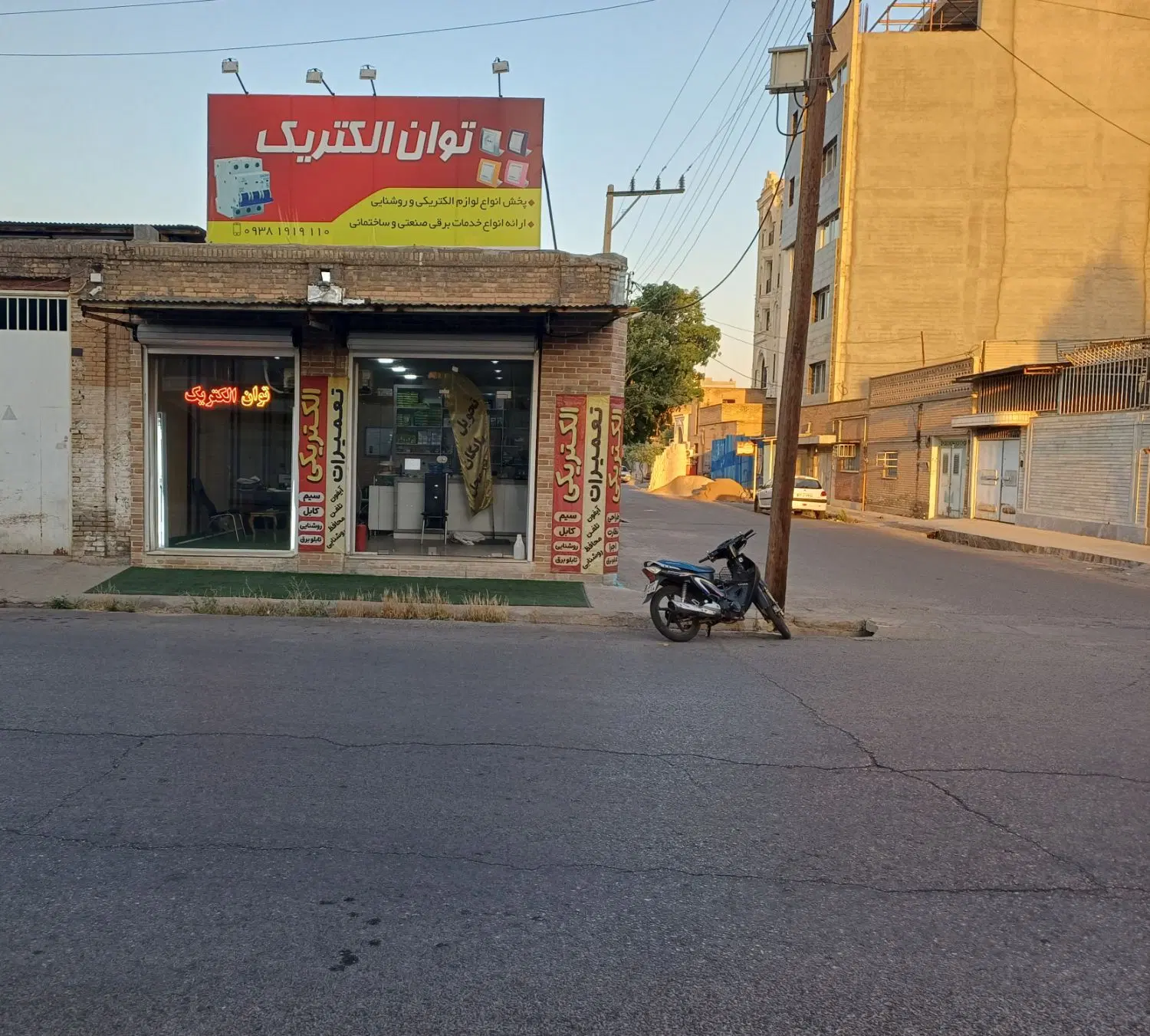 اجاره، مغازه ۵۰ متری خیابان بهشتی نبش حر