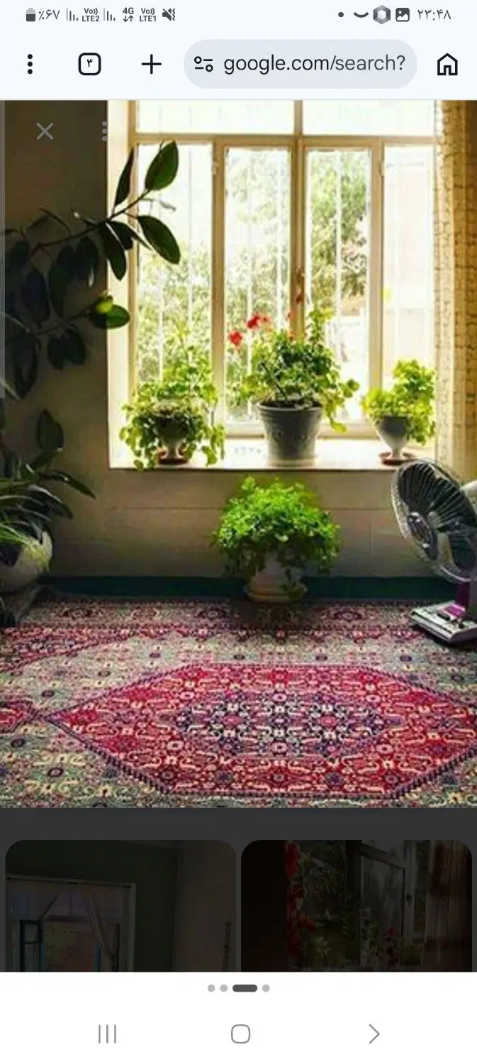 منزل فروشی قدیمی