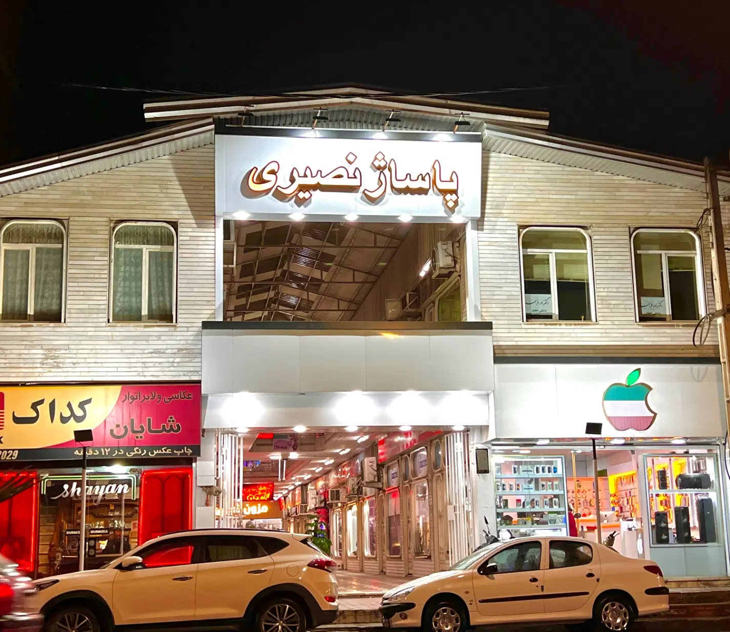 اجاره مغازه 60 متری در پاساژ نصیری