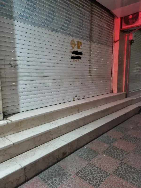 مغازه ۵۵ متری